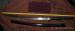 OBI katana, Bainite, 29 inch, hanwei - Predaj