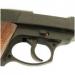 Crosman C41 CO2 patronos légpisztoly, légfegyver - Eladás