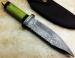 Ponúkam zo zbierky poľovnícky damaškový nôž nože - Predaj