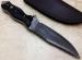 Ponúkam nepoužívaný poľovnícky damaškový nôž nože - Predaj