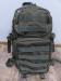 Batoh Mil-tec 20l  - Prodej