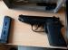 Pistolet hykowy - Sprzedaż