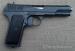 pistolet TT sportowy 22 LR - Sprzedaż