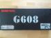 G608 kopia G36 - Predaj
