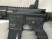 Heckler Koch MR223 16,5" - Predaj