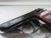 RECK-PK800-cal.8mm K,PTB196/2 - Prodej