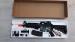 Karabin M4 ASG CM.002 Full Metal [P&J] - Sprzedaż