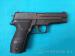 Sig Sauer p226 - Predaj