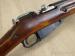 KARABIN MOSIN NAGANT, KAL.7,62 RUSS, [R98] - Predaj