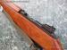  karabinek Erma M70EGM1 - Sprzedaż