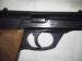 GÁZ-RIASZTÓ MAUSER HSC 84 8MM  PTB 335/2 - Eladás