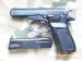 Pistolet CZ 83 kal.9mm - Sprzedaż