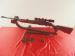 Półautomat Remington mod.740, kal.30-06 [R232] - Predaj