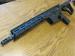 karabin DDM4 V75 Daniel Defence - Sprzedaż