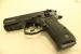 Crosman C 11 + ASG CZ 75D Compact - Sprzedaż