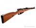 karabin Wingun Mosin Nagant - Sprzedaż