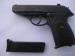 Sig Sauer P 232 - Sprzedaż