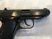 Walther PP Super kal. 9x17 Short  - Sprzedaż