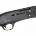  Strzelba samopowtarzalna Sibergun Cobalt SSY012  - Sprzedaż