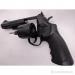 Wiatrówka Smith&Wesson M&P R8 kal.4,46m - Sprzedaż