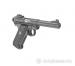 Pistolet bocznego zapłonu Ruger Mark IV Target  - Sprzedaż