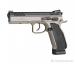Pistolet CZ 75 Shadow 2 Urban Grey - Sprzedaż