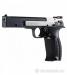 HAMMERLI XESSE LONG 22LR - Sprzedaż