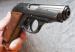 RARITNÍ WALTHER PPK z roku 1939 - Prodej