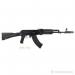 Karabinek AK SAIGA MK103 - Sprzedaż