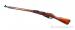 Karabin Mosin wz. 1891/30, 1943 r. - Sprzedaż