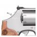 S&W 686 PERFORMANCE CENTER .357MAG lufa 2,5 - Sprzedaż