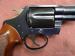 Rewolwer Colt Cobra, kal.38Specjal [G167] - Predaj