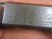 Strzelba Remington Sportsmsn 58, kal.12/70 [D235] - Predaj