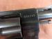 Rewolwer Arminius HW38, kal.38 Specjal [G190] - Predaj