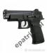 Pistolet Bul Cherokee FS 9mm - Predaj