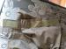 Spodnie DIVISION RipStop khaki ARMOLINE - Sprzedaż