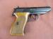 Pistolet Walther PP Super, 9x18 Police [C656] - Predaj
