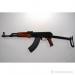 KARABINEK MASZYNOWY AKS-47 (FREZOWANY) - Predaj
