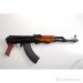KARABINEK MASZYNOWY AKS-47 (FREZOWANY) - Predaj