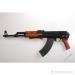 KARABINEK MASZYNOWY AKS-47 (FREZOWANY) - Predaj