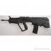 KARABINEK SZTURMOWY TAVOR TAR-21 - Predaj