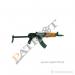 KARABINEK MASZYNOWY ZASTAVA M92 - Predaj