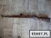 Karabin Mauser 98k - Sprzedaż