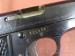Pistolet Unique, kal.7,65mm [C753] - Sprzedaż