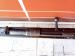 Gewehr 88 od 18 rokov - Predaj