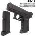 Pearce grip PG19 2KUS V CENE - Predaj