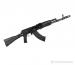 Karabinek AK Saiga MK-103 7,62x39 nowy  - Sprzedaż