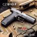 CZ P-10 F - Sprzedaż