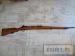 Karabin Mauser Radom wz.98a - Sprzedaż