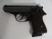 Walther PPK kal. 22 lr - Sprzedaż